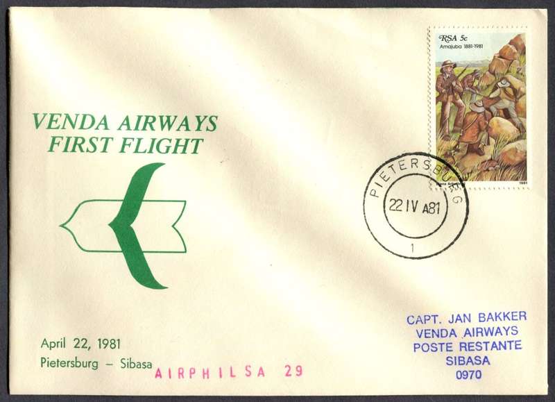 RSA - Flight Cover