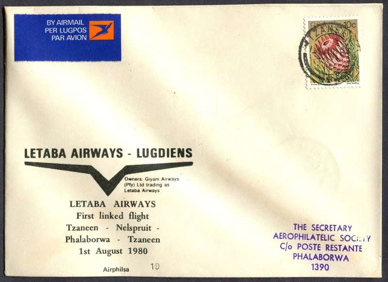 RSA - Flight Cover