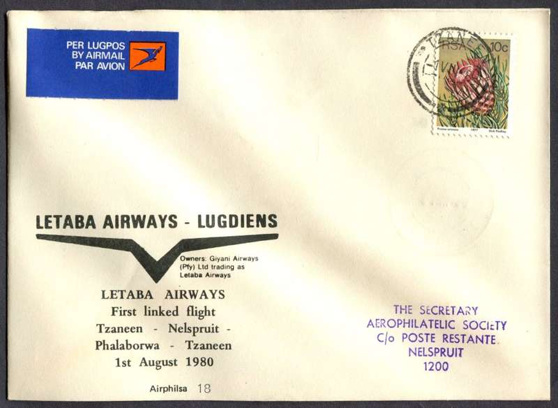 RSA - Flight Cover