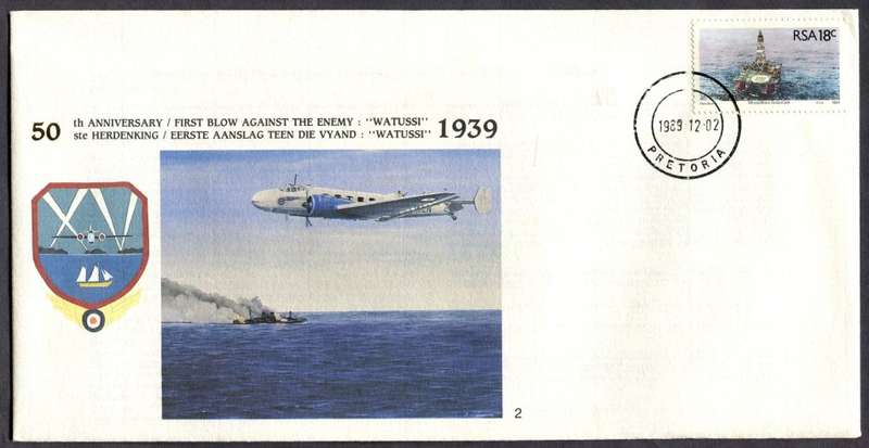 RSA - Flight Anniversary Cover