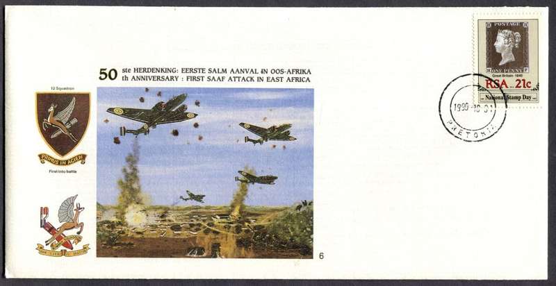 RSA - Flight Anniversary Cover