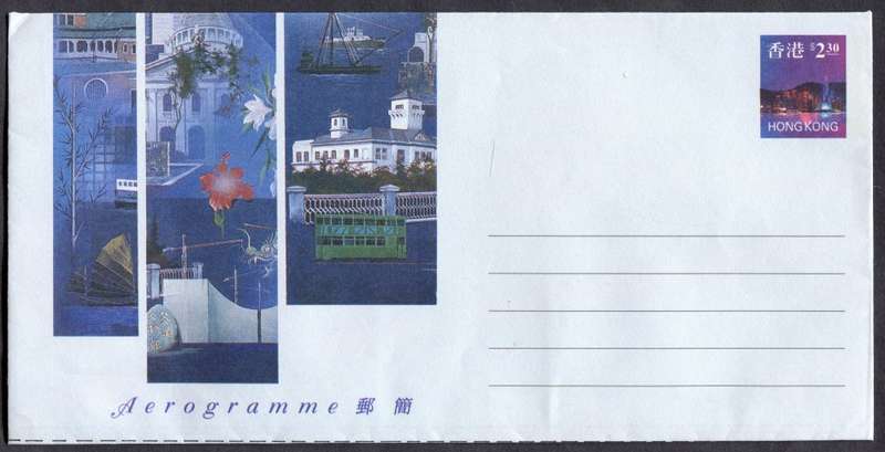 Hong Kong - Postal Stationary - Aerogram