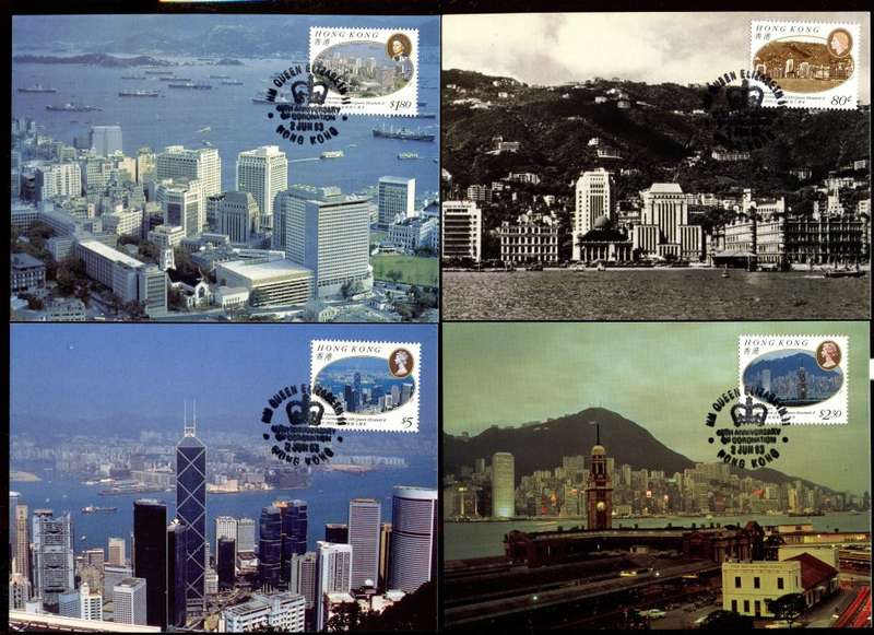 Hong Kong - Set of 4 Maxi Post Cards
