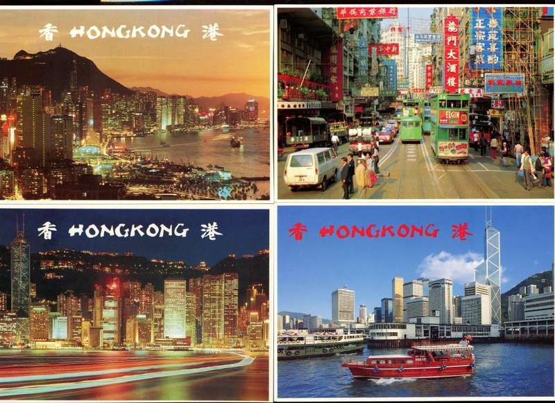 Hong Kong - 10 Post Cards