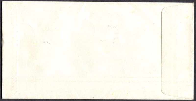 Hong Kong - FDC - 1982