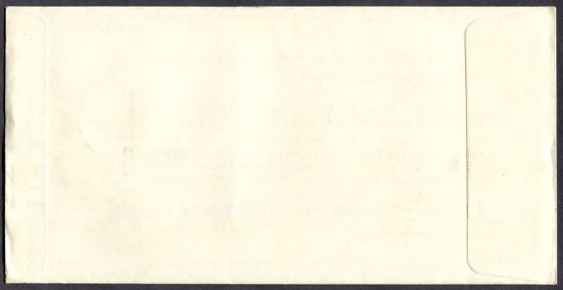 Hong Kong - FDC - 1984