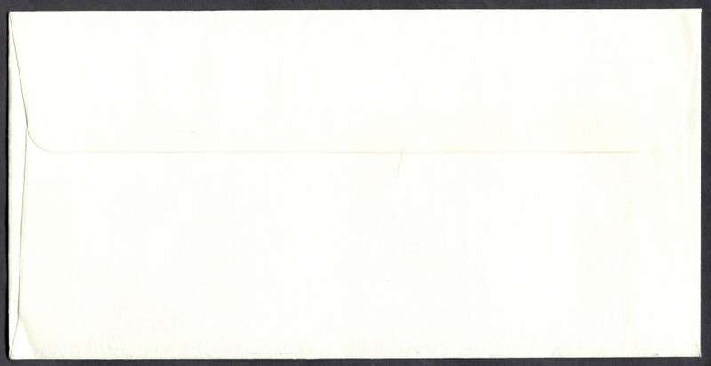 Hong Kong - FDC - 1990