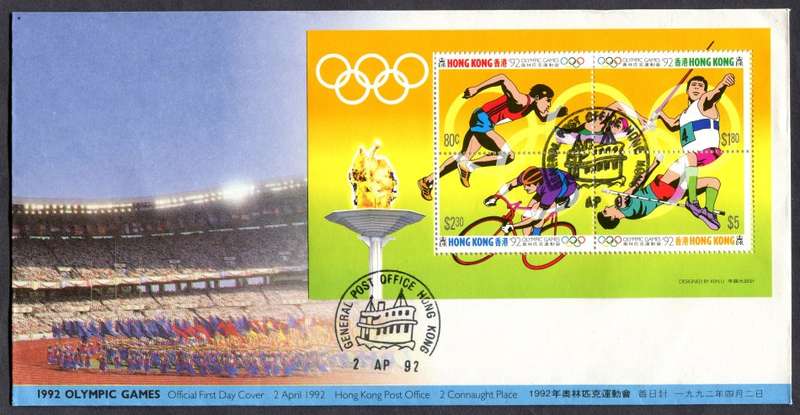 Hong Kong - Miniature Sheet - FDC - 1992
