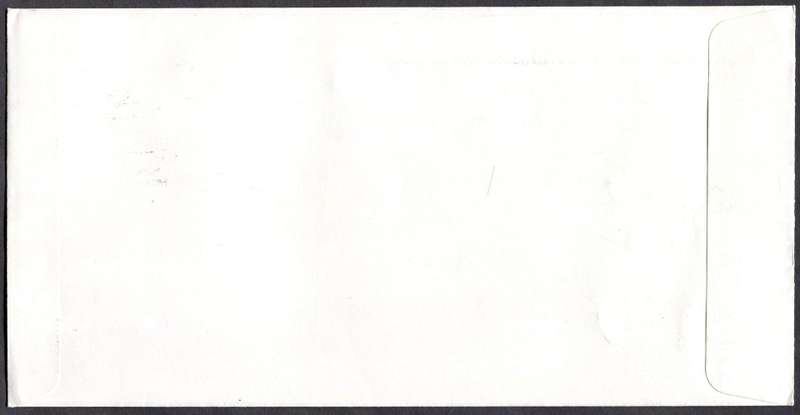 Hong Kong - FDC - 1992