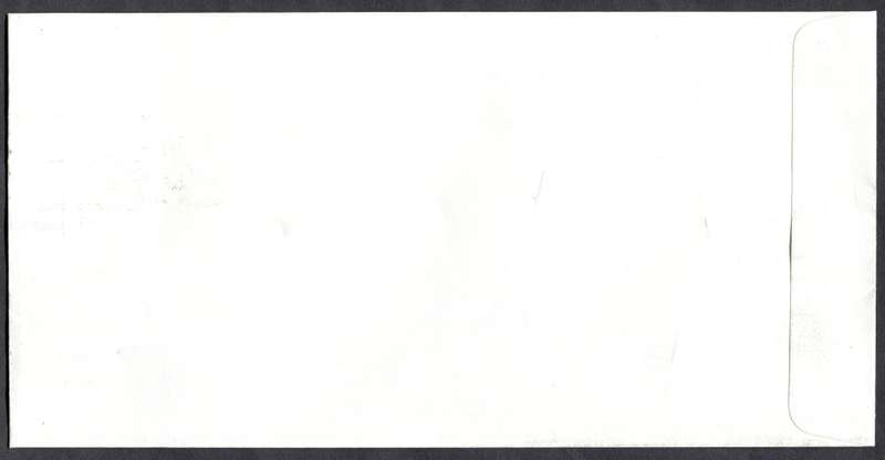 Hong Kong - FDC - 1992