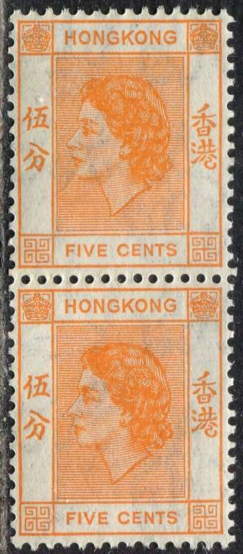 Hong Kong - 1954 - MNH