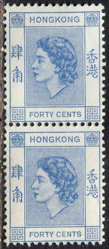 Hong Kong - 1954 - MNH