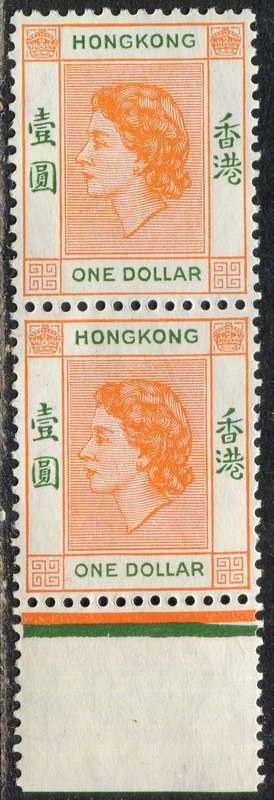 Hong Kong - 1954 - MNH