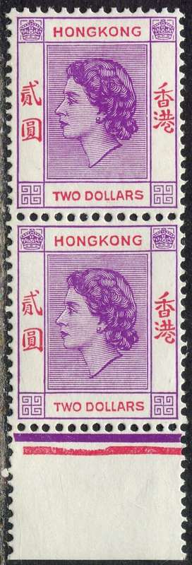 Hong Kong - 1954 - MNH