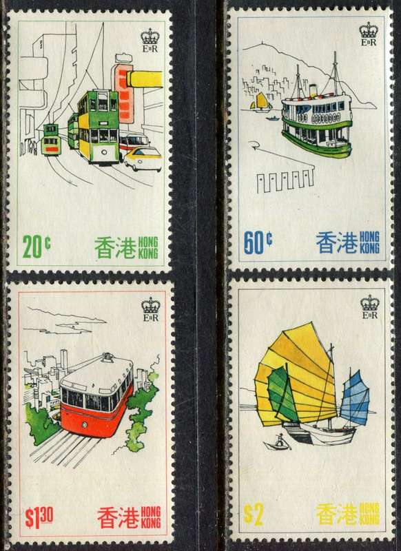 Hong Kong - 1977 - MNH