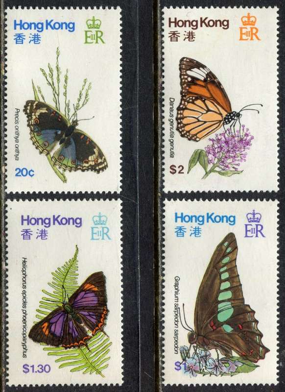Hong Kong - 1979 - MNH