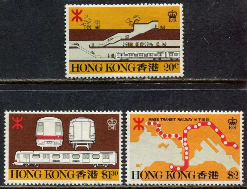 Hong Kong - 1979 - MNH
