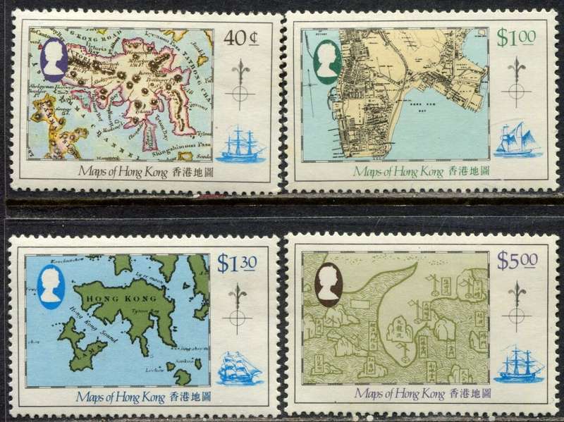 Hong Kong - 1984 - MNH