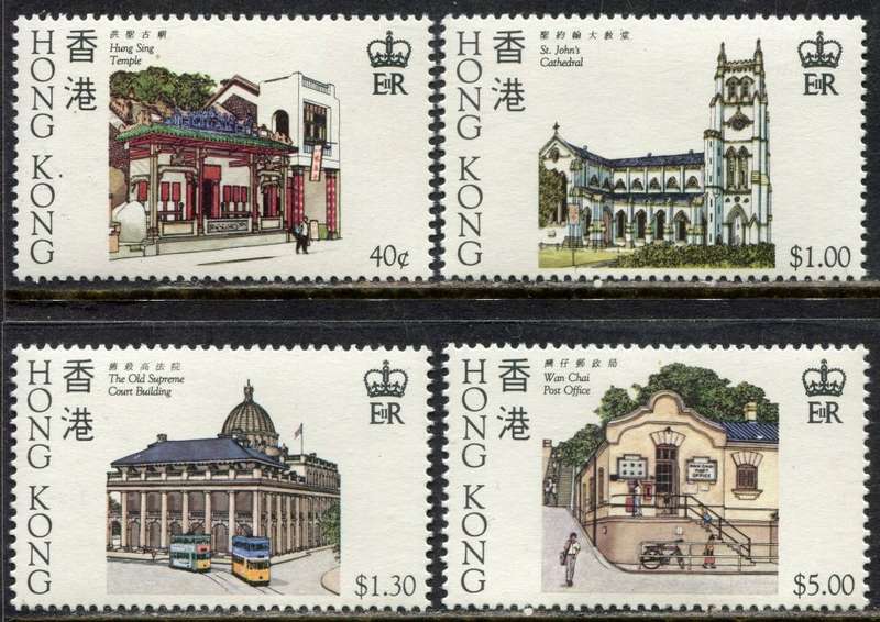 Hong Kong - 1985 - MNH