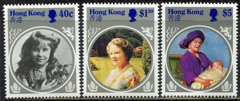 Hong Kong - 1985 - MNH