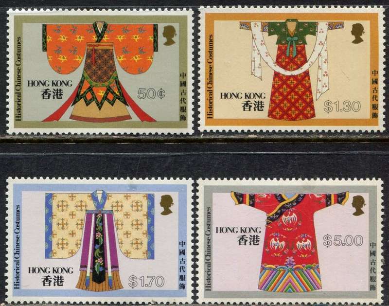 Hong Kong - 1987 - MNH