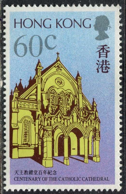 Hong Kong - 1988 - MNH