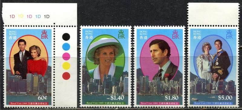 Hong Kong - 1989 - MNH