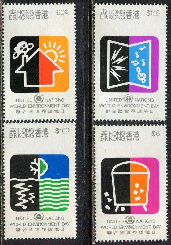 Hong Kong - 1990 - MNH