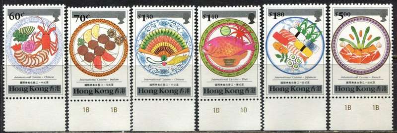Hong Kong - 1990 - MNH