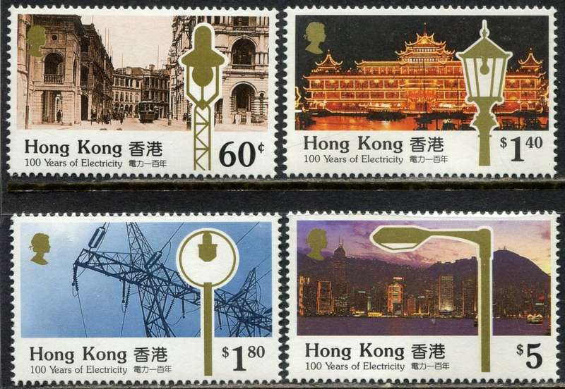 Hong Kong - 1990 - MNH