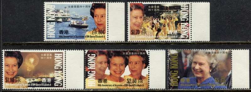 Hong Kong - 1992 - MNH