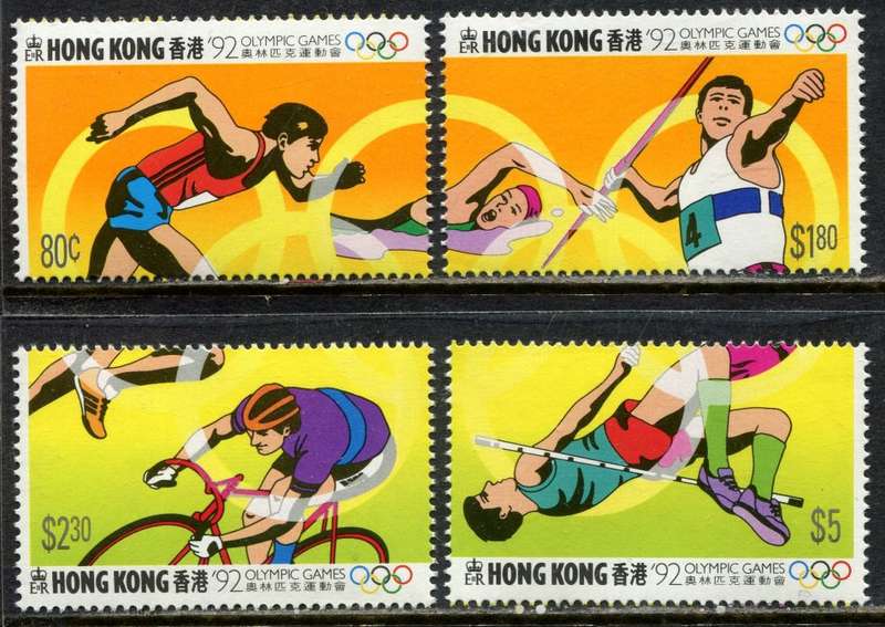 Hong Kong - 1992 - MNH