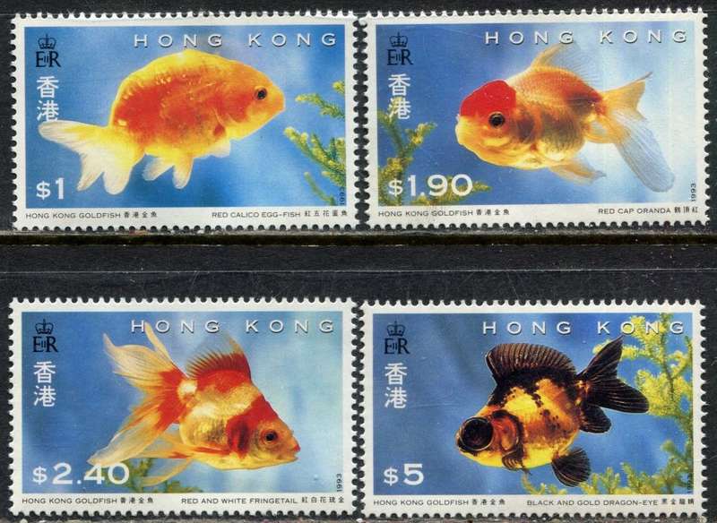Hong Kong - 1993 - MNH