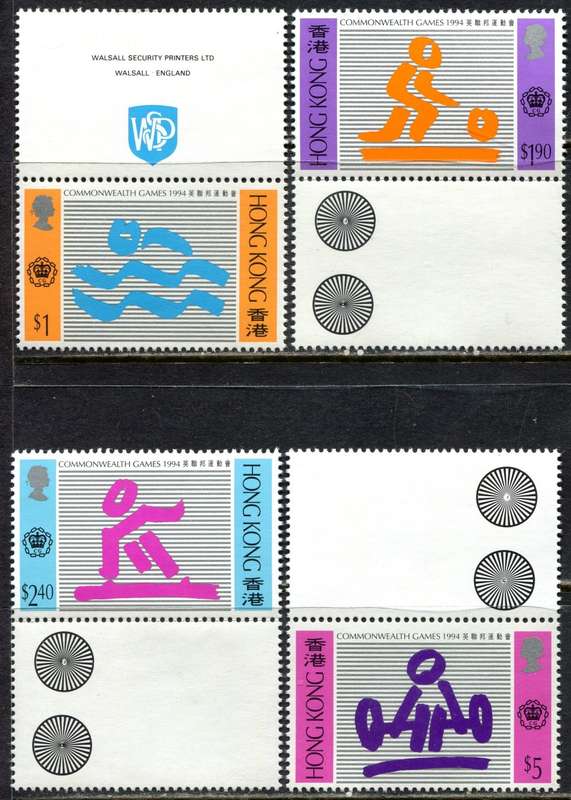 Hong Kong - 1994 - MNH