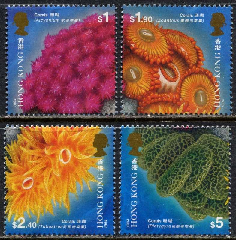 Hong Kong - 1994 - MNH