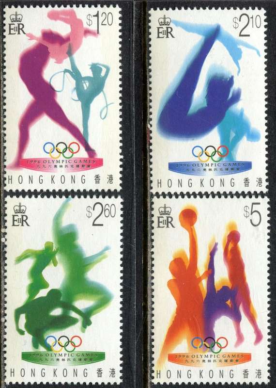 Hong Kong - 1996 - MNH