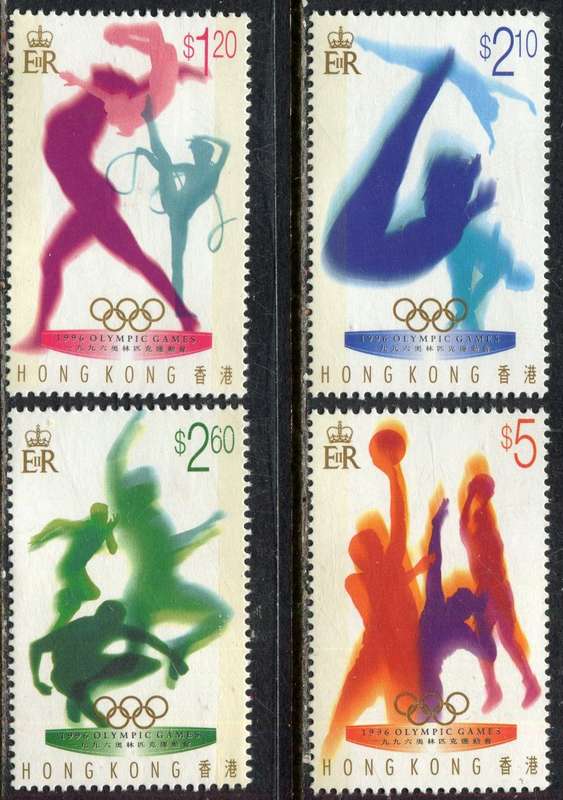 Hong Kong - 1996 - MNH