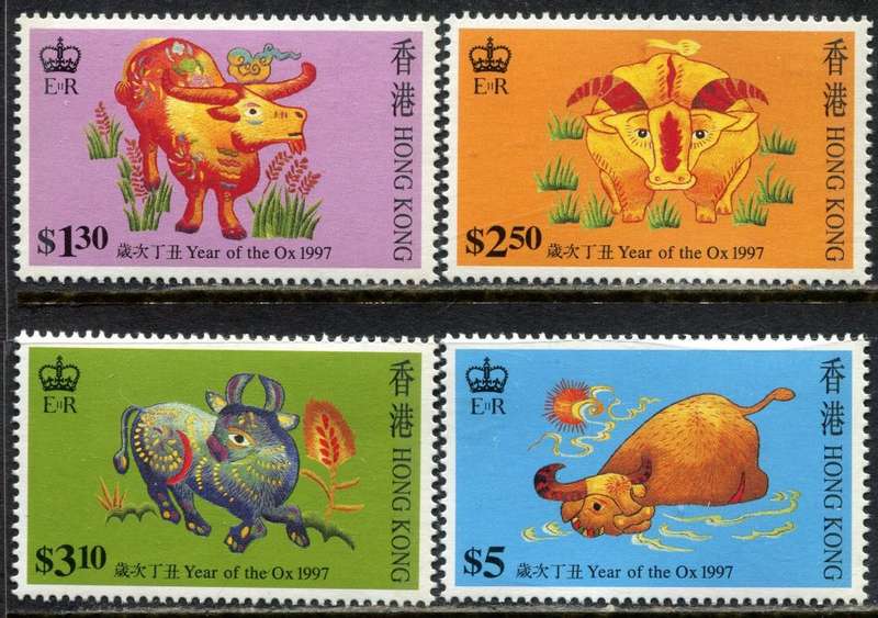 Hong Kong - 1997 - MNH