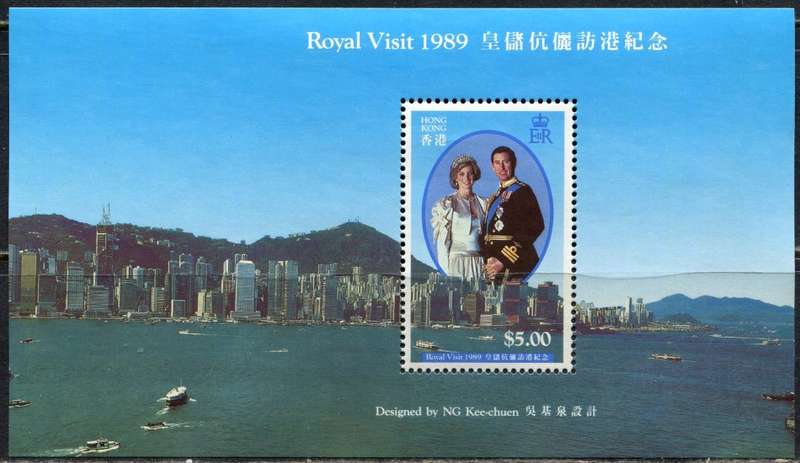 Hong Kong - Miniature Sheet - 1989 - MNH