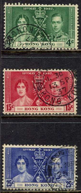 Hong Kong - 1937 - Used