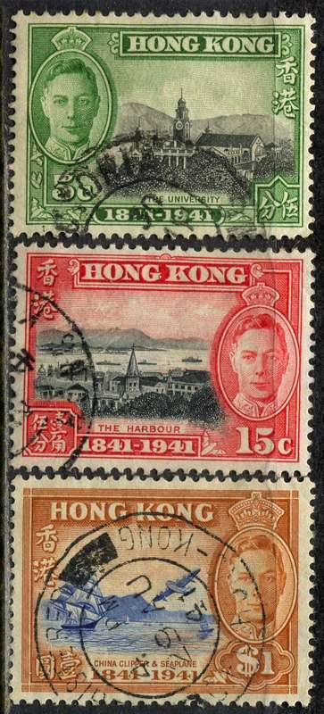 Hong Kong - 1941 - Used
