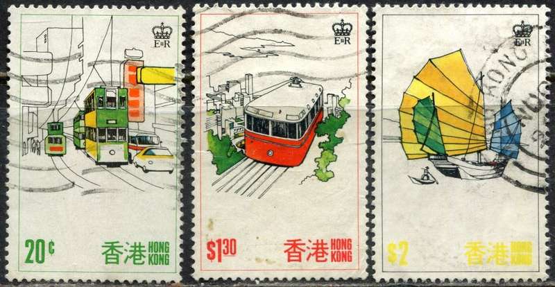 Hong Kong - 1977 - Used
