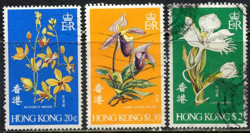 Hong Kong - 1977 - Used