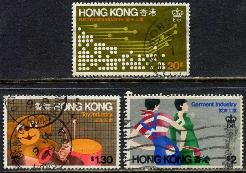 Hong Kong - 1979 - Used