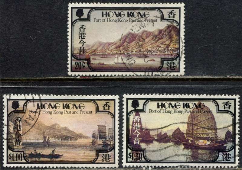 Hong Kong - 1982 - Used