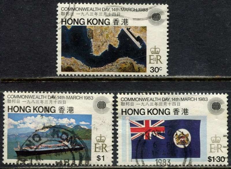 Hong Kong - 1983 - Used