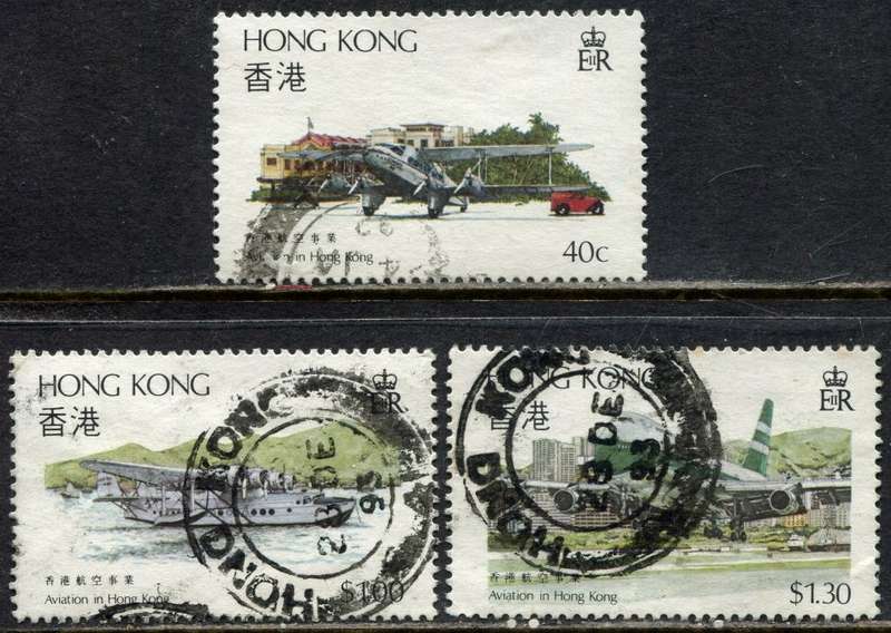 Hong Kong - 1984 - Used