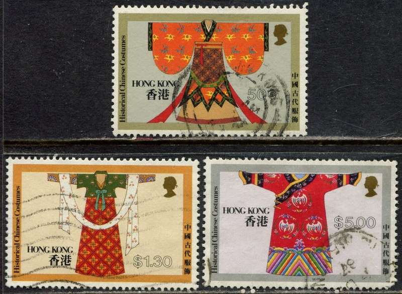 Hong Kong - 1987 - Used
