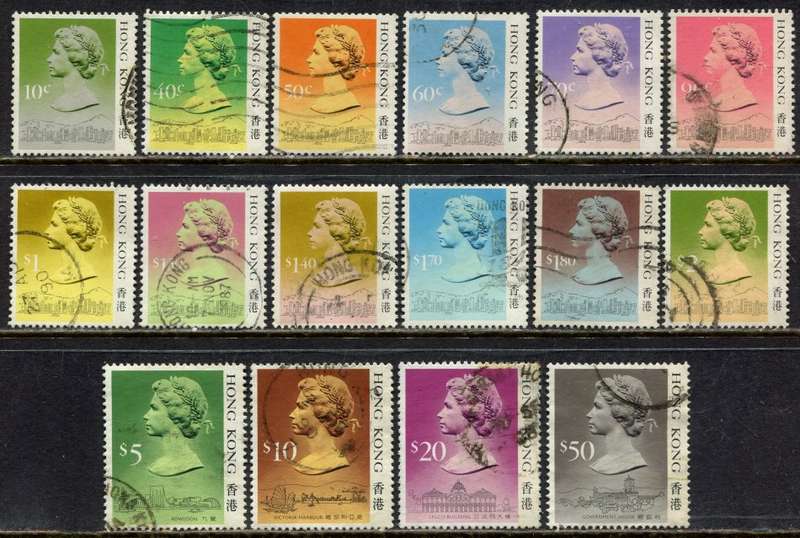 Hong Kong - No Imprint Date - 1987 - Used
