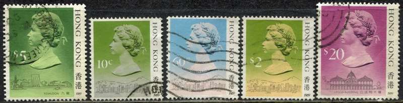Hong Kong - With Imprint Date (19)89 - Used